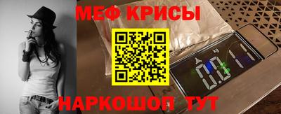 ПСИЛОЦИБИНОВЫЕ ГРИБЫ Среднеуральск