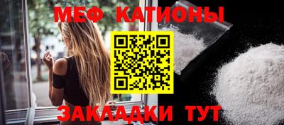 синтетический гашиш Тара