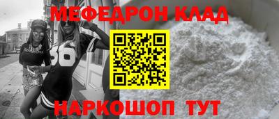 кокс Тверь