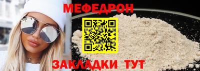 ПСИЛОЦИБИНОВЫЕ ГРИБЫ Среднеуральск