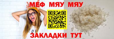 ПСИЛОЦИБИНОВЫЕ ГРИБЫ Среднеуральск