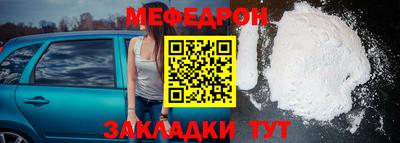синтетический гашиш Тара
