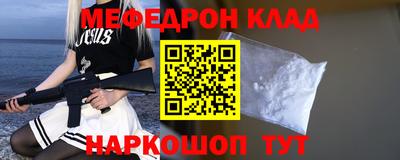 ПСИЛОЦИБИНОВЫЕ ГРИБЫ Среднеуральск