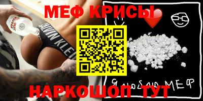 синтетический гашиш Тара