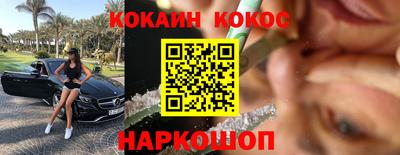 ПСИЛОЦИБИНОВЫЕ ГРИБЫ Среднеуральск