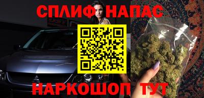 дживик Татарск