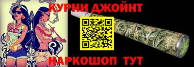 ПСИЛОЦИБИНОВЫЕ ГРИБЫ Среднеуральск