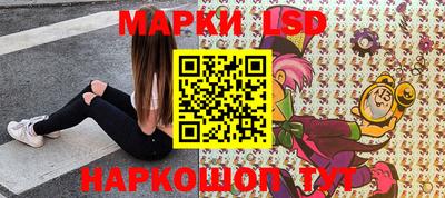 кокс Тверь