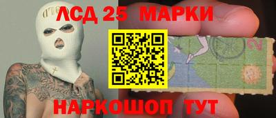 дживик Татарск