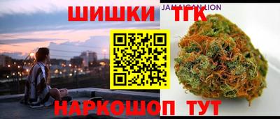 дживик Татарск