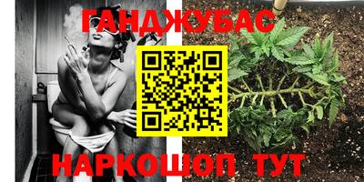 кокс Тверь