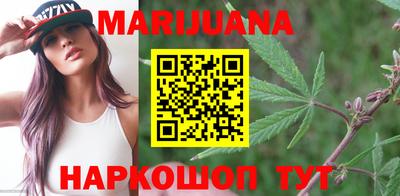 дживик Татарск