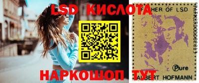 кокс Тверь