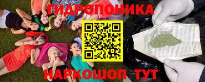 дживик Татарск