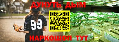 дживик Татарск