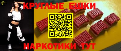 ПСИЛОЦИБИНОВЫЕ ГРИБЫ Среднеуральск
