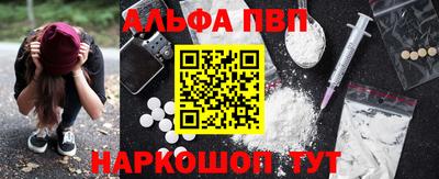 ПСИЛОЦИБИНОВЫЕ ГРИБЫ Среднеуральск