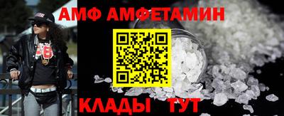 соль курить ск Старая Купавна
