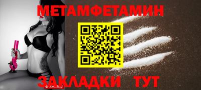 кокс Тверь