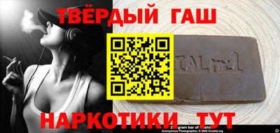 ПСИЛОЦИБИНОВЫЕ ГРИБЫ Среднеуральск
