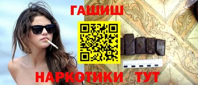 кокс Тверь