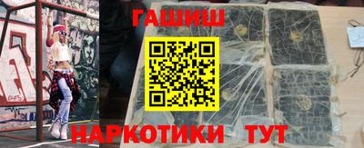 дживик Татарск