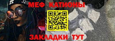 ПСИЛОЦИБИНОВЫЕ ГРИБЫ Среднеуральск