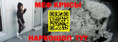 кокс Тверь