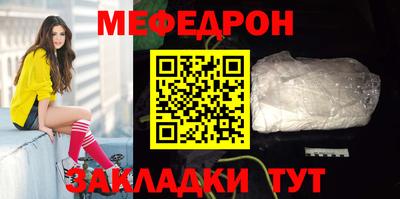 соль курить ск Старая Купавна